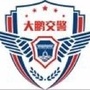 大鹏交警ico