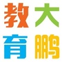 大鹏课外培训中心ico