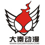 大秦动漫ico