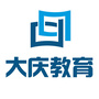 大庆市教育局公众号ico