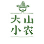 大山小农公众号ico