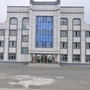 黑龙江省大山种羊场ico