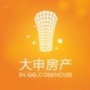 腾讯微楼市上海ico