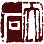 北京大石文化艺术空间ico