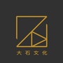 大石文传MCN公众号ico
