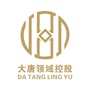 大唐领域控股公众号ico