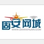 固安网城公众号ico