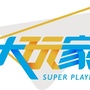 大玩家超乐场合肥天鹅湖店公众号ico