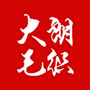 大朗毛织ico