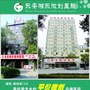 东安湘东微创专科医院ico