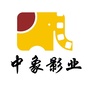 衡水大象传媒ico