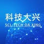 科技大兴ico