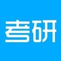 大学生考研网ico