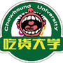 吃货大学公众号ico