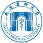 大连医科大学国际交流合作中心ico