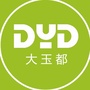 大玉都ico