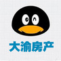 腾讯重庆房产公众号ico