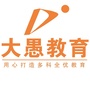 大愚教育ico