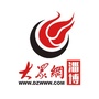 大众网淄博ico