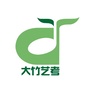 大竹艺考ico
