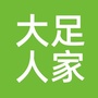 大足人家ico