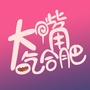 大嘴吃合肥ico