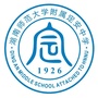 海南省定安县定安中学ico