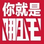 江西多宝汽车公众号ico