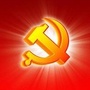 电白党员学习微平台ico