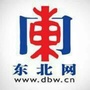 东北网ico