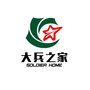 大兵之家公众号ico
