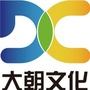 大朝北京文化发展有限公司ico