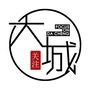 大城关注ico