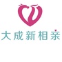大成新相亲ico