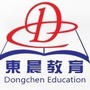 东晨教育资讯公众号ico