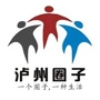 泸州圈子ico
