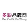 多彩品牌ico