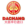大昌平行进口ico
