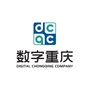 数字重庆公司ico