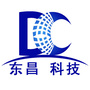 东昌科技局ico