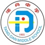 东川区汤丹中学ico