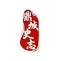 鼎城史志ico