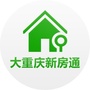 大重庆新房ico