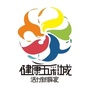 薛家印象公众号ico
