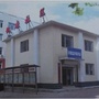 大城子街道健康社区公众号ico