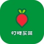 叮咚买菜广东招聘ico