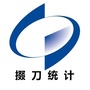 掇刀统计微讯ico