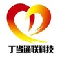 丁当二手吊车公众号ico