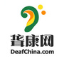 聋康网ico