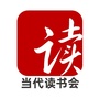 当代读书会ico
